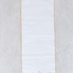 مفرش طاولة ذهبي